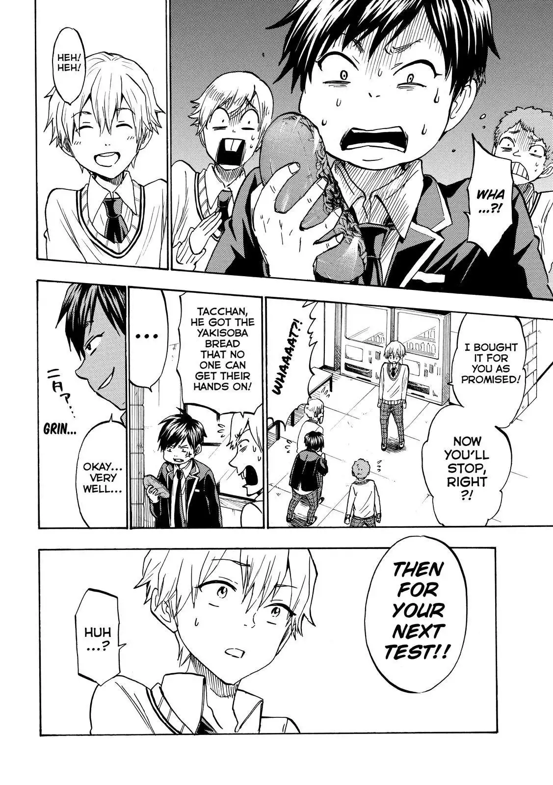 Yamada-kun to 7-nin no Majo Chapter 191 12